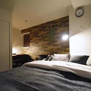 Tune Bay Aparthotel Tokyo